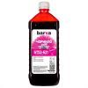 Чорнило Barva HP GT/InkTank 1л MAGENTA GT52M (HGT52-621)