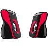 Акустическая система Genius SP-Q180 Red (31730026401) изображение 2