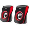 Акустическая система Genius SP-Q180 Red (31730026401)