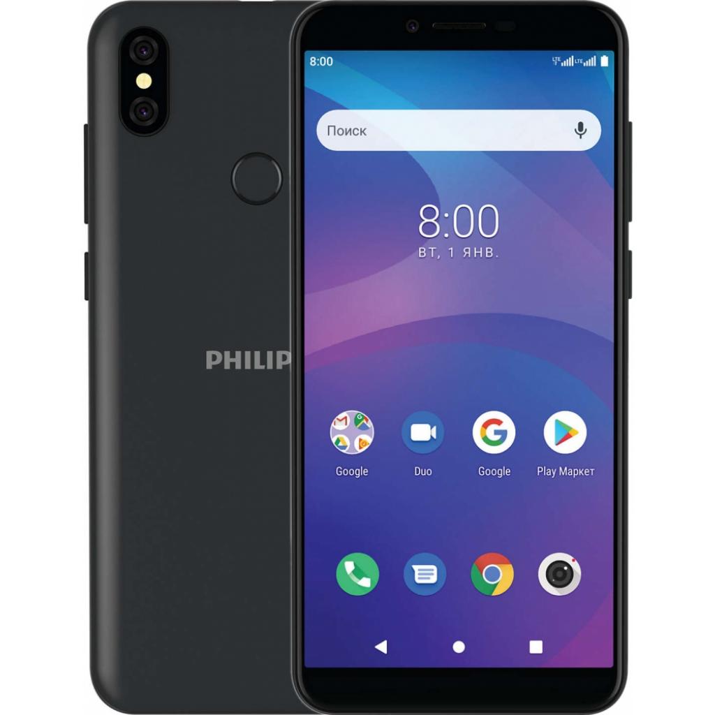 Мобильный телефон Philips S397 Dark Gray