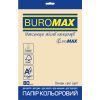 Бумага Buromax А4, 80g, PASTEL cream, 20sh, EUROMAX (BM.2721220E-49)