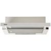 Витяжка кухонна Eleyus LOTUS 470 60 WH (LOTUS47060WH) зображення 2
