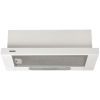 Витяжка кухонна Eleyus LOTUS 470 60 WH (LOTUS47060WH) зображення 7