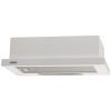 Витяжка кухонна Eleyus LOTUS 470 60 WH (LOTUS47060WH) зображення 8