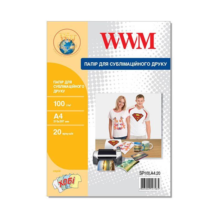 Фотобумага WWM A4 Sublimation, 100г, 20с (SP100.A4.20)
