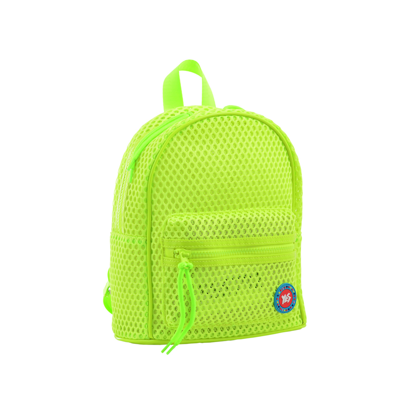 Рюкзак школьный Yes ST-20 Light green (555792)