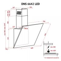Вытяжка кухонная Perfelli DNS 6642 BL LED изображение 12