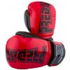 Боксерские перчатки PowerPlay 3017 12oz Red (PP_3017_12oz_Red) изображение 7