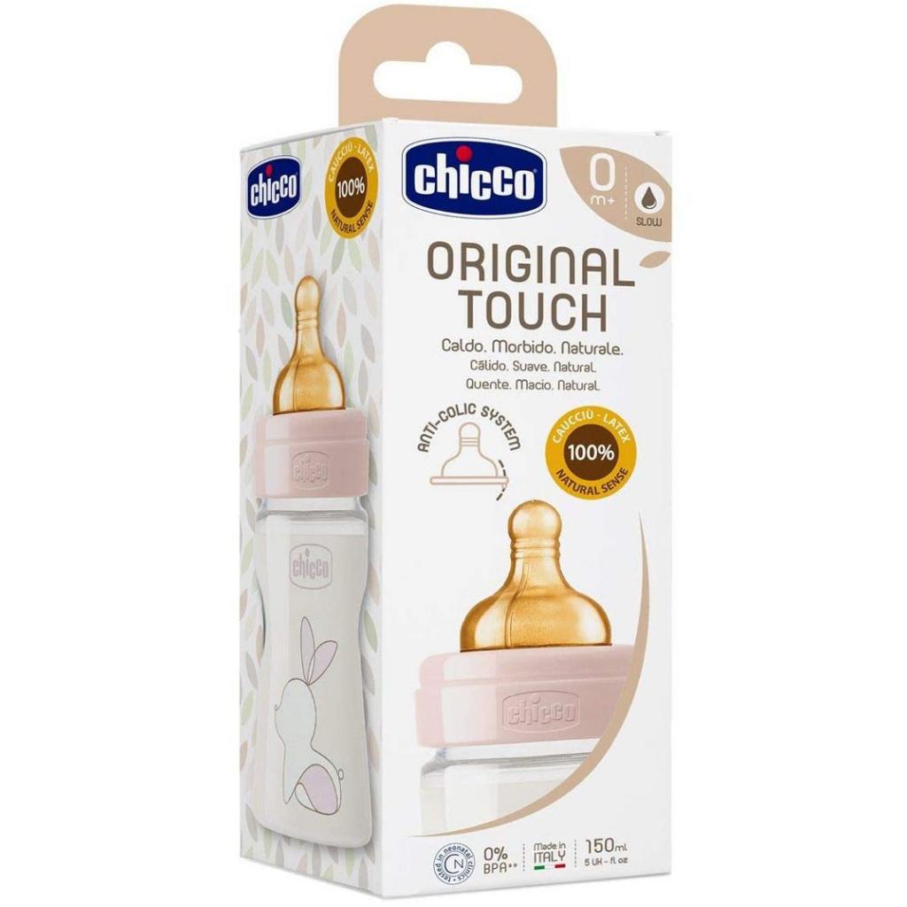 Бутылочка для кормления Chicco Original Touch с латексной соской 0м+ 150 мл Розовая (27610.10) изображение 3