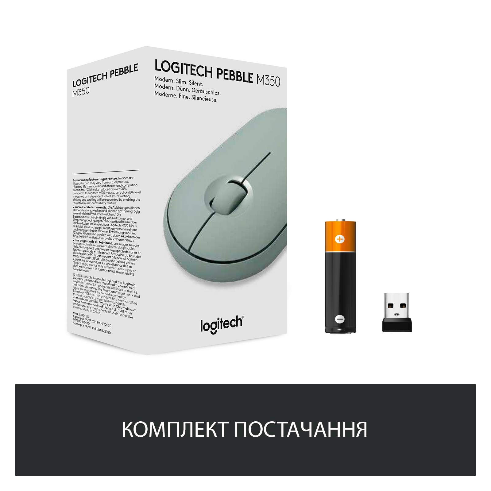 Мишка Logitech M350 Wireless White (910-005716) зображення 8