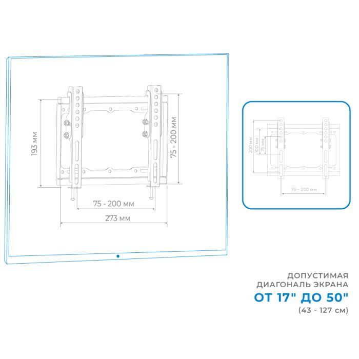Кронштейн ACCLAB AL-FR20/T (1283126485770) зображення 8
