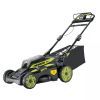 Газонокосилка Ryobi RY36LMX51A-160 (5133004589)