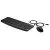 Комплект HP Pavilion 200 USB Black (9DF28AA) изображение 2