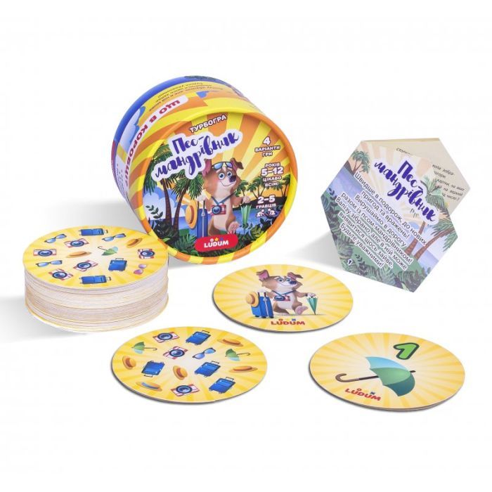 Настольная игра Ludum Пес-путешественник украинский язык (LG2045-54) изображение 2