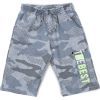 Шорты детские Breeze трикотажные (15899-122B-gray)