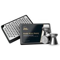 Пульки H&N Finale Maxx HW, 4,5 мм, 200шт/уп (92074490122)