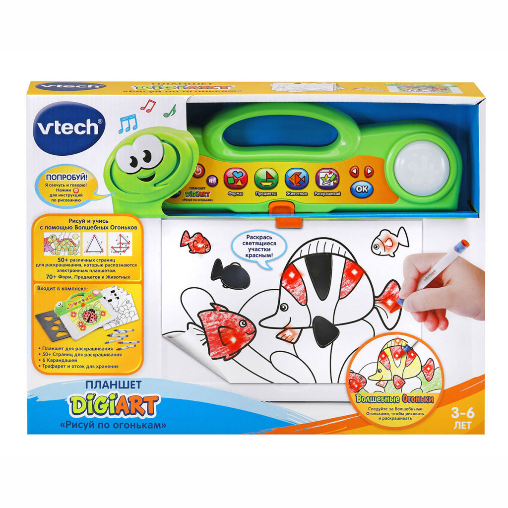 Интерактивная игрушка VTech учебный планшет DigiArt Рисуй по огоньках (80-163826) изображение 4
