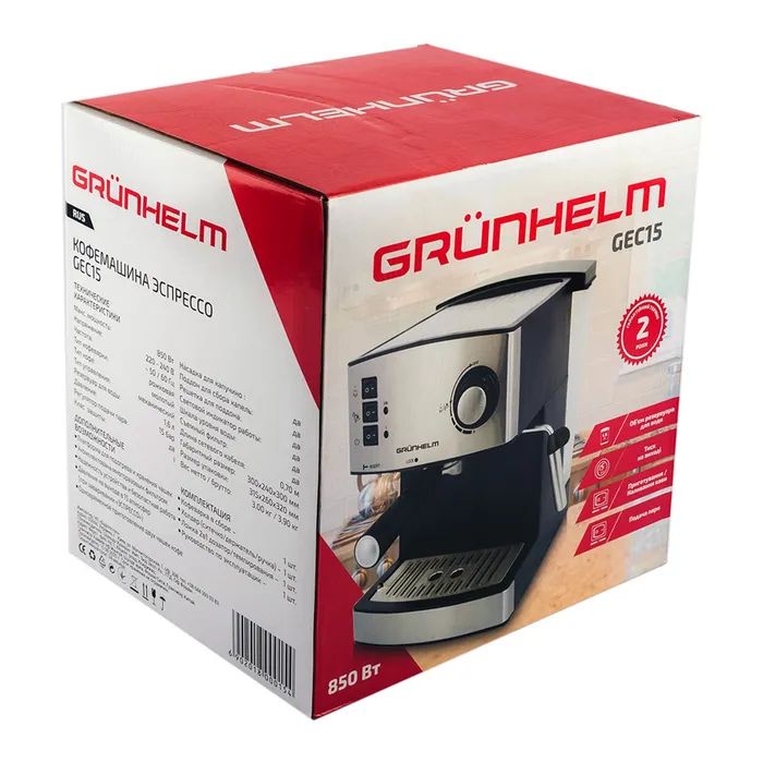 Рожковая кофеварка эспрессо Grunhelm GEC15 изображение 11