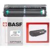 Драм картридж BASF OKI C5650/C5750/ 43870007 Cyan (DR-C5650-43870007)