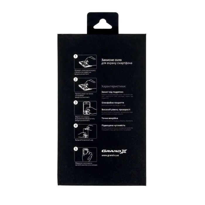 Стекло защитное Grand-X Apple iPhone 13 mini black (CAIP13MB) изображение 2