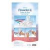 Набор для творчества 4М Disney Frozen 2 Раскрась чашку (00-06200) изображение 4