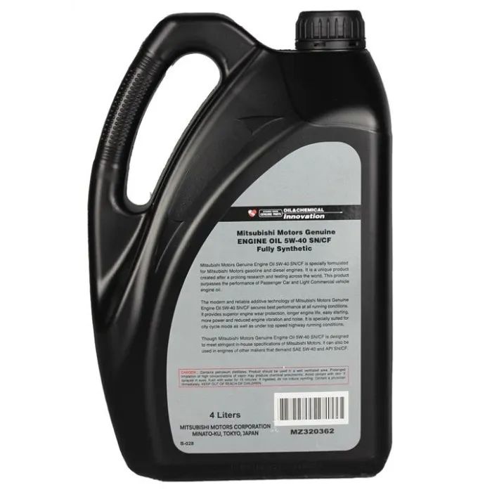 Моторное масло Mitsubishi Engine 5w-40 1л (MZ320361) изображение 2