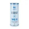 Антифриз Wolver WG11синий 1,5л (4260360944161)