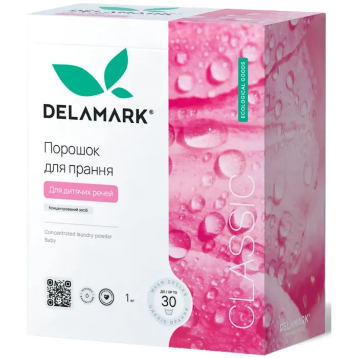 Стиральный порошок DeLaMark Baby 1 кг (4820152330222)