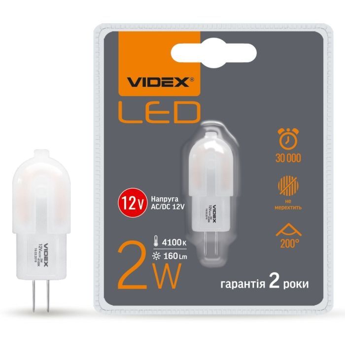 Лампочка Videx G4C 12V 2W G4 4100K (VL-G4C-02124)