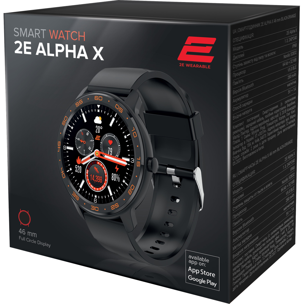 Смарт-часы 2E Alpha X 46 mm Black-Orange (2E-CWW30BKOR) изображение 2