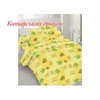 Постельное белье Home Line Китайский дракон бязь евро (113888)