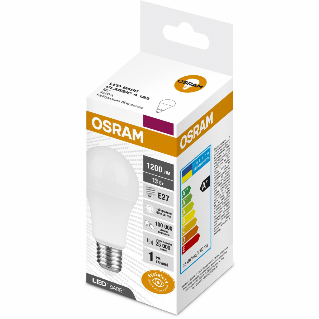 Лампочка Osram LED BASE CLA 13W (1200Lm) 4000K E27 (4058075628298) зображення 2
