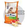 Сухий корм для кішок Club 4 Paws Преміум. Зі смаком курки 14 кг (4820083909146) зображення 2