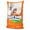 Сухий корм для кішок Club 4 Paws Преміум. Зі смаком курки 14 кг (4820083909146)