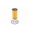Фільтр масляний Bosch F 026 407 112 зображення 2