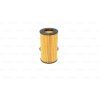 Фільтр масляний Bosch F 026 407 112 зображення 4