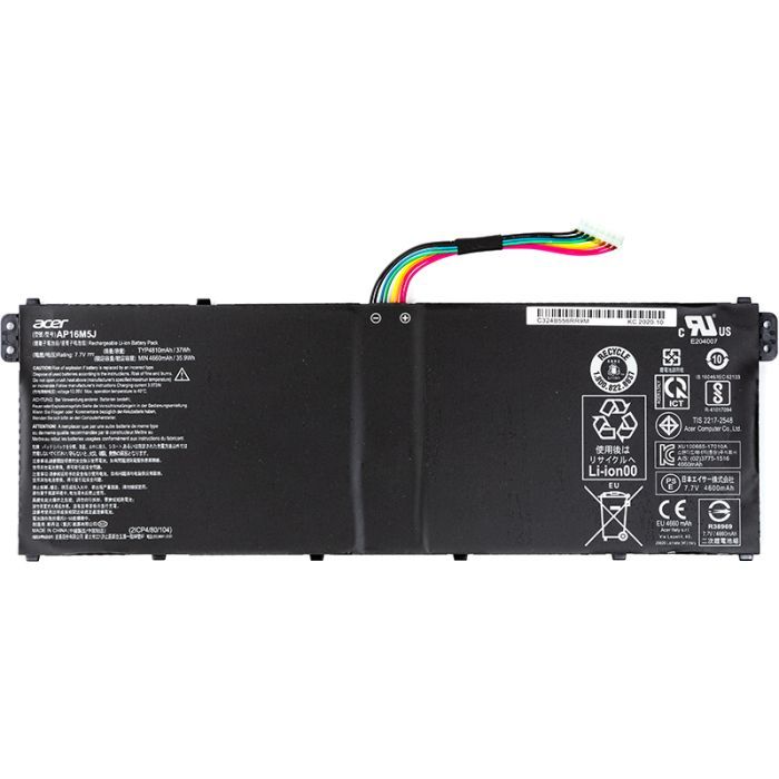 Аккумулятор для ноутбука Acer Aspire 1 A114-32 (AP16M5J) 7.4V 4800mAh PowerPlant (NB410521)