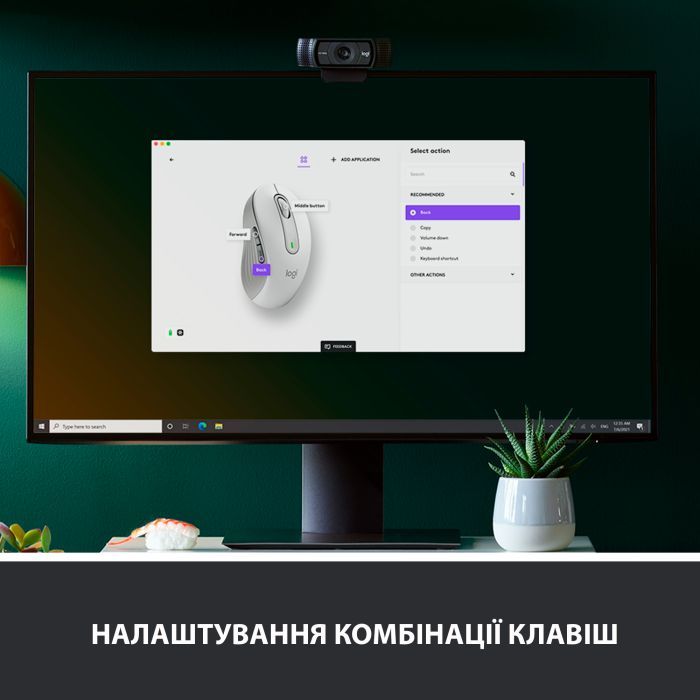 Мышка Logitech Signature M650 Wireless Graphite (910-006253) изображение 4