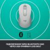 Мышка Logitech Signature M650 Wireless Off-White (910-006255) изображение 5