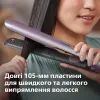 Вирівнювач для волосся Philips BHS530/00 зображення 10