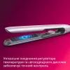 Вирівнювач для волосся Philips BHS530/00 зображення 11