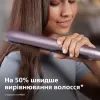 Вирівнювач для волосся Philips BHS530/00 зображення 5