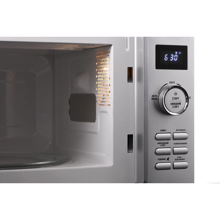 Микроволновая печь Ardesto GO-E745S изображение 7