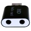 Звуковая плата Dynamode USB-SOUND7-ALU black изображение 2