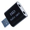 Звуковая плата Dynamode USB-SOUND7-ALU black изображение 5