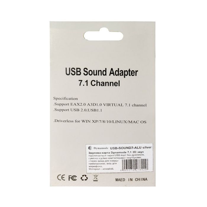 Звуковая плата Dynamode USB-SOUND7-ALU black изображение 6