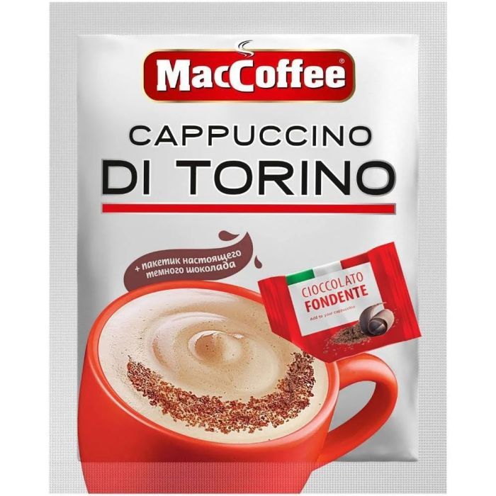 Кофе MacCoffee Cappuccino Di Torino (2141)