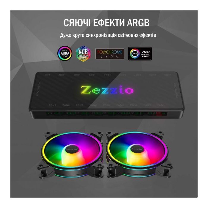 Модуль управления подсветкой Zezzio 1 to 9 ARGB PWM HUB изображение 2