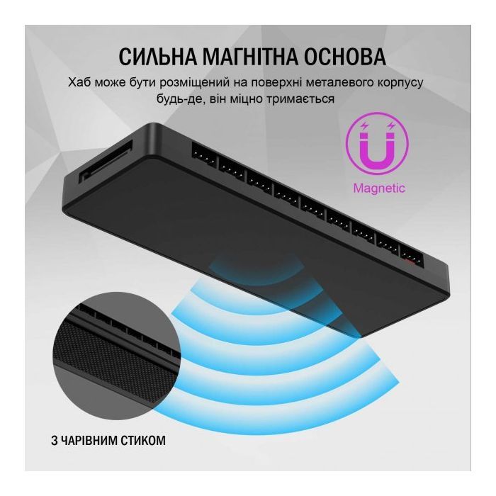 Модуль управления подсветкой Zezzio 1 to 9 ARGB PWM HUB изображение 5