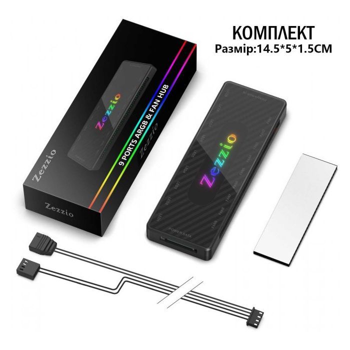 Модуль управления подсветкой Zezzio 1 to 9 ARGB PWM HUB изображение 6